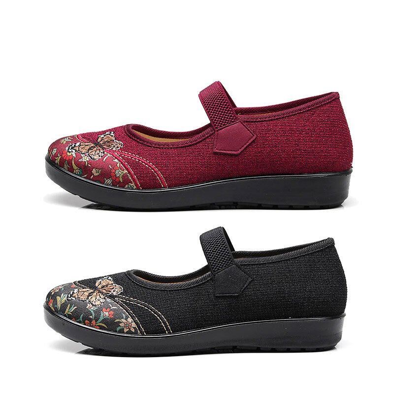 Naisten Mukavat Liukumattomat Kuminauhat Mary Jane Flat Loafers